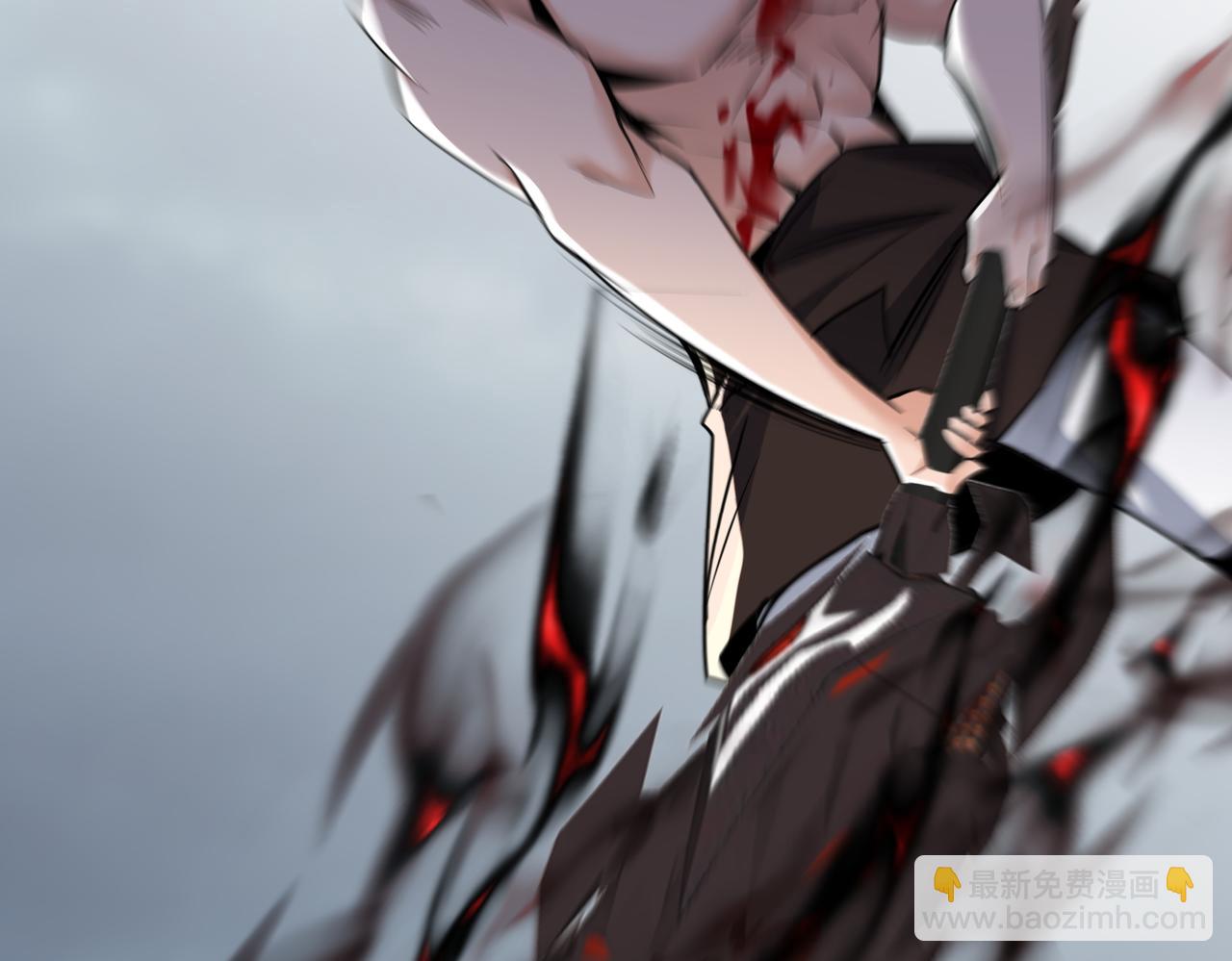 🍚玄幻：我的女帝徒弟要黑化 第55话 魔巨剑的恐怖 第33页