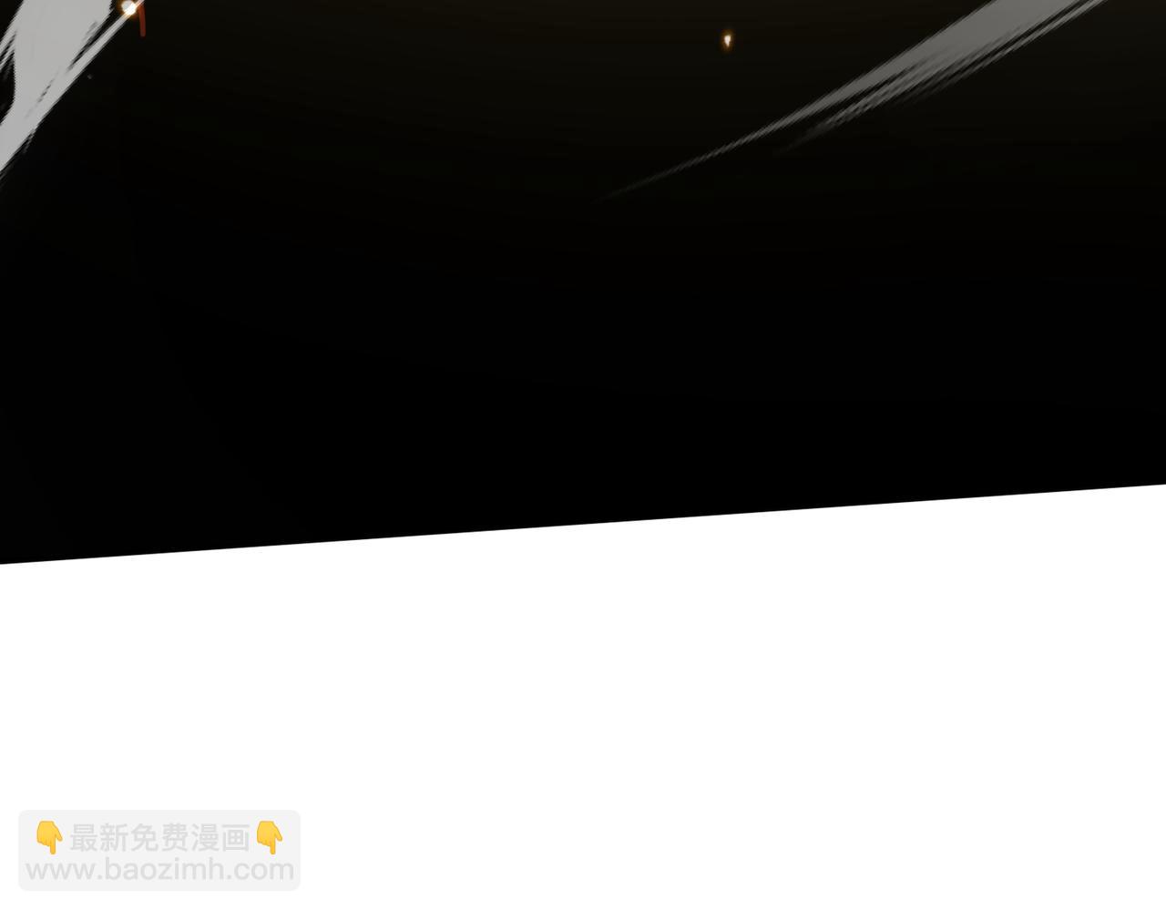 🍚玄幻：我的女帝徒弟要黑化 第55话 魔巨剑的恐怖 第37页