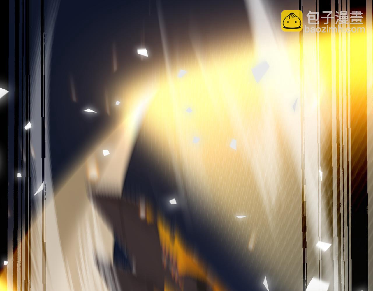 🍚玄幻：我的女帝徒弟要黑化 第55话 魔巨剑的恐怖 第39页
