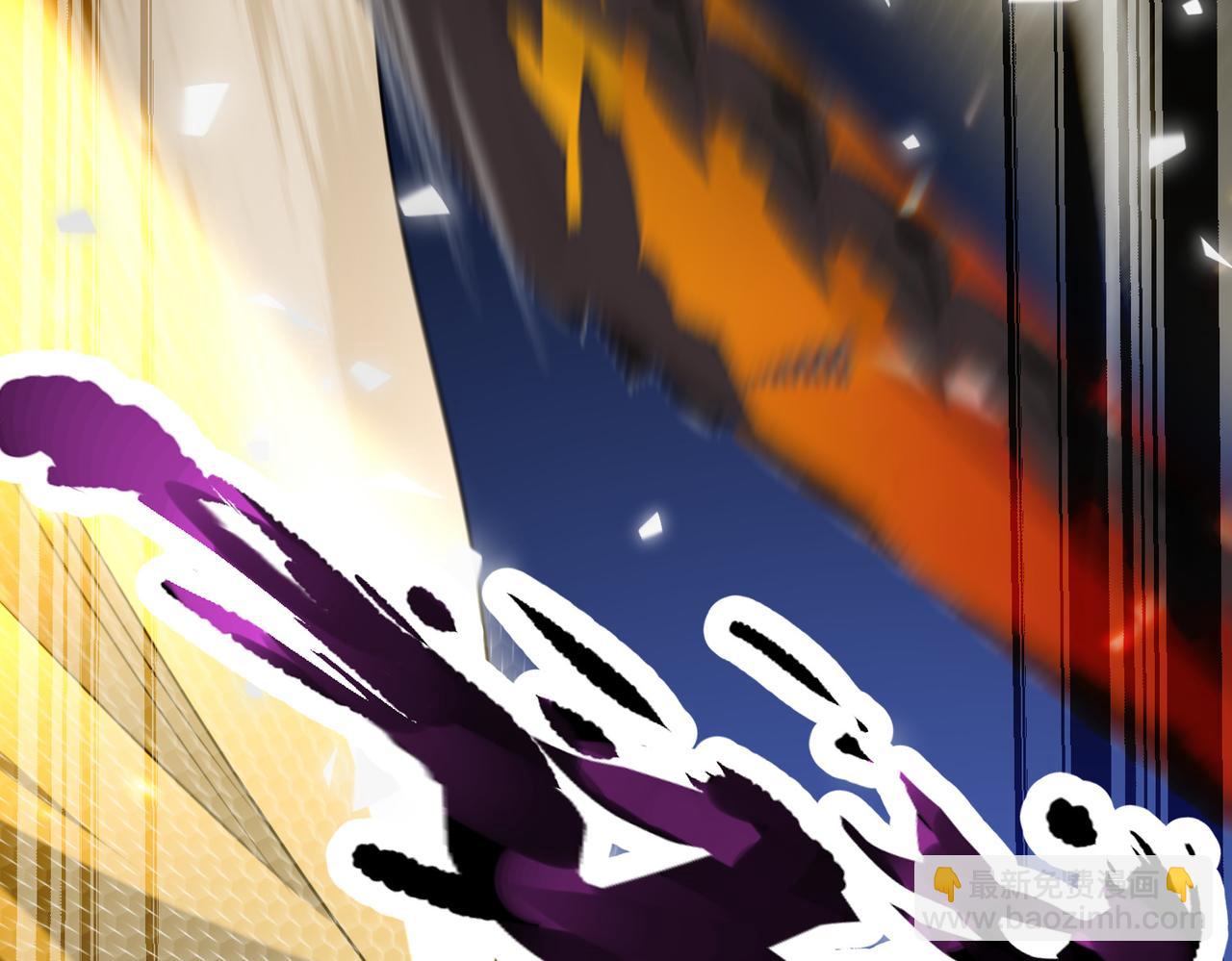🍚玄幻：我的女帝徒弟要黑化 第55话 魔巨剑的恐怖 第40页
