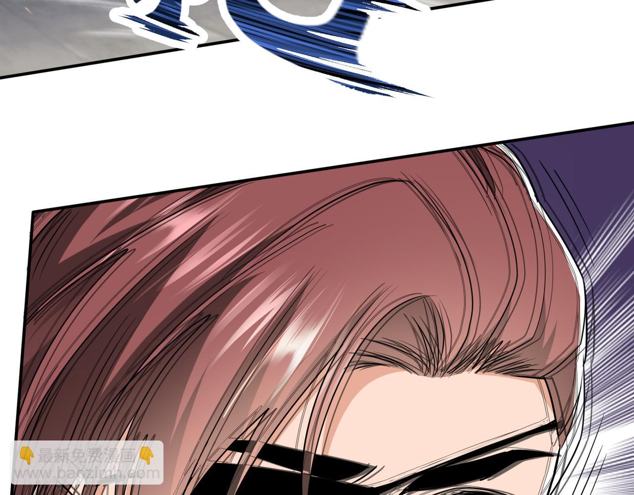 🍚玄幻：我的女帝徒弟要黑化 第55话 魔巨剑的恐怖 第45页