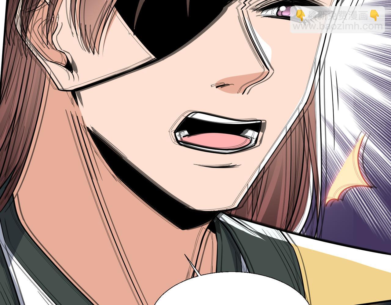 🍚玄幻：我的女帝徒弟要黑化 第55话 魔巨剑的恐怖 第46页