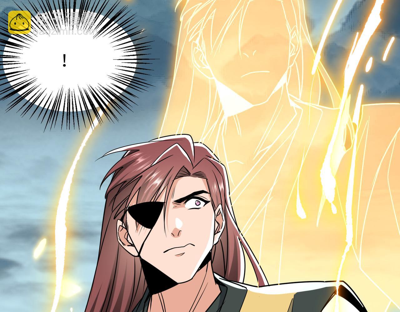 🍚玄幻：我的女帝徒弟要黑化 第55话 魔巨剑的恐怖 第48页