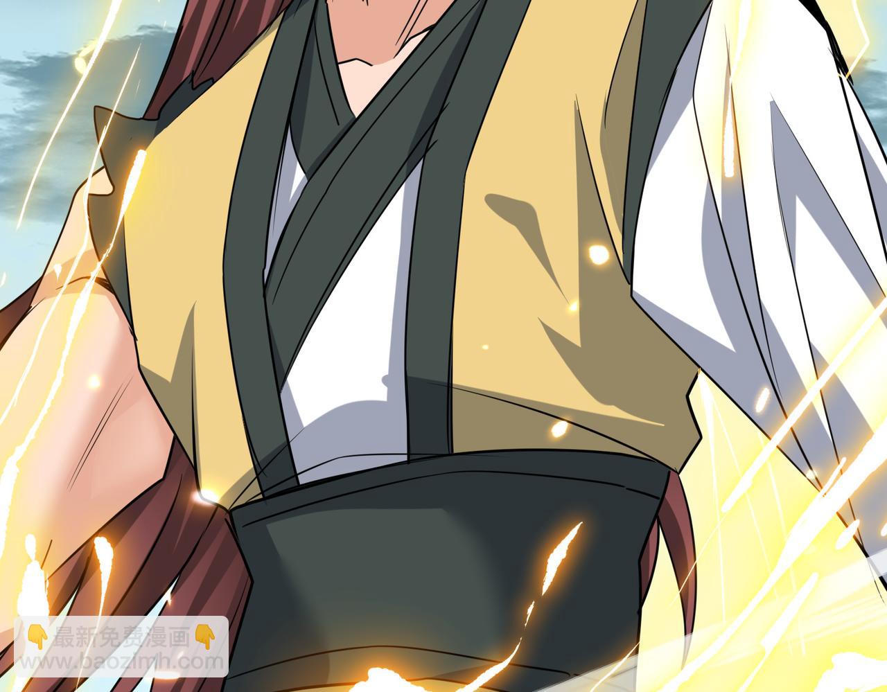 🍚玄幻：我的女帝徒弟要黑化 第55话 魔巨剑的恐怖 第49页