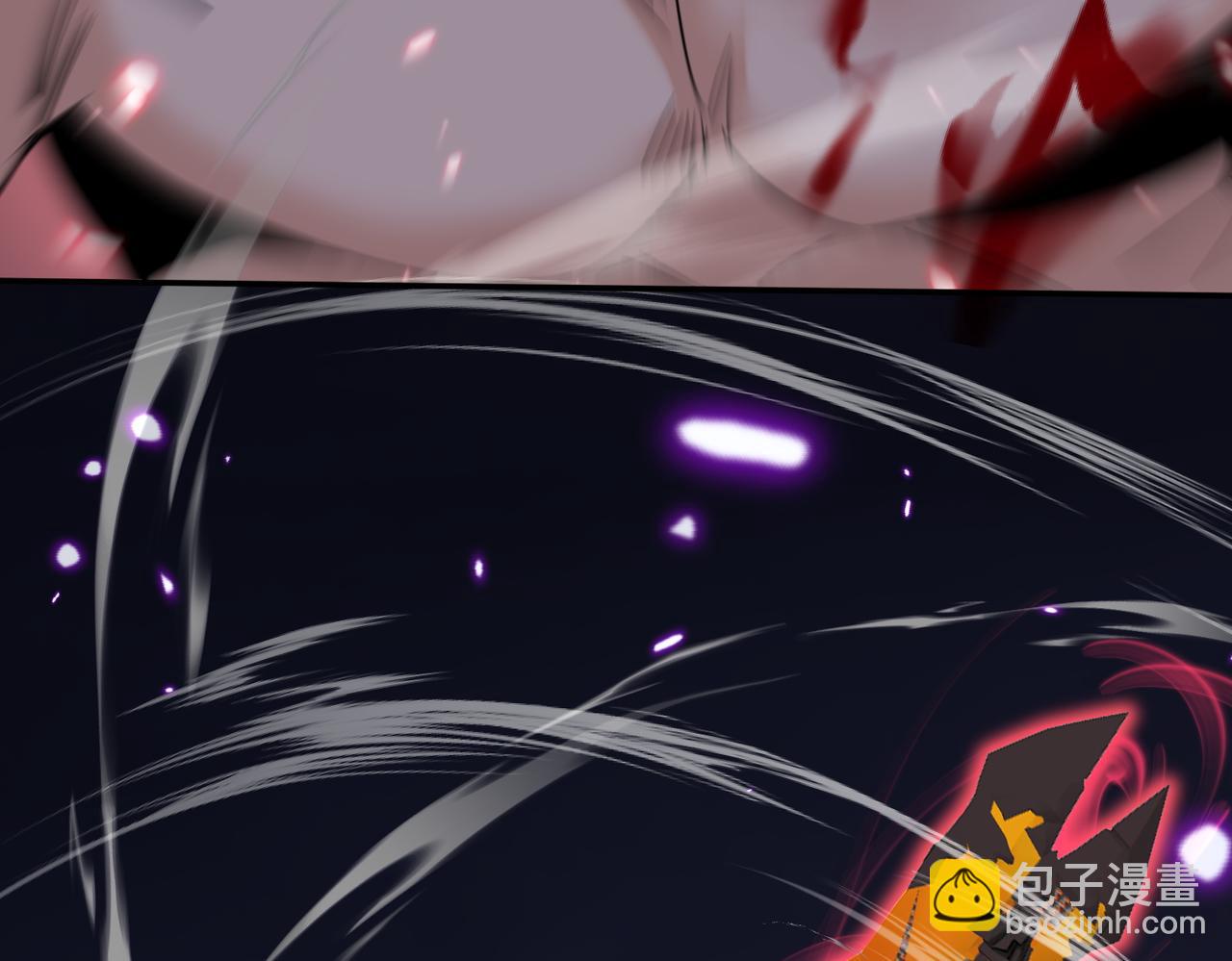 🍚玄幻：我的女帝徒弟要黑化 第55话 魔巨剑的恐怖 第7页