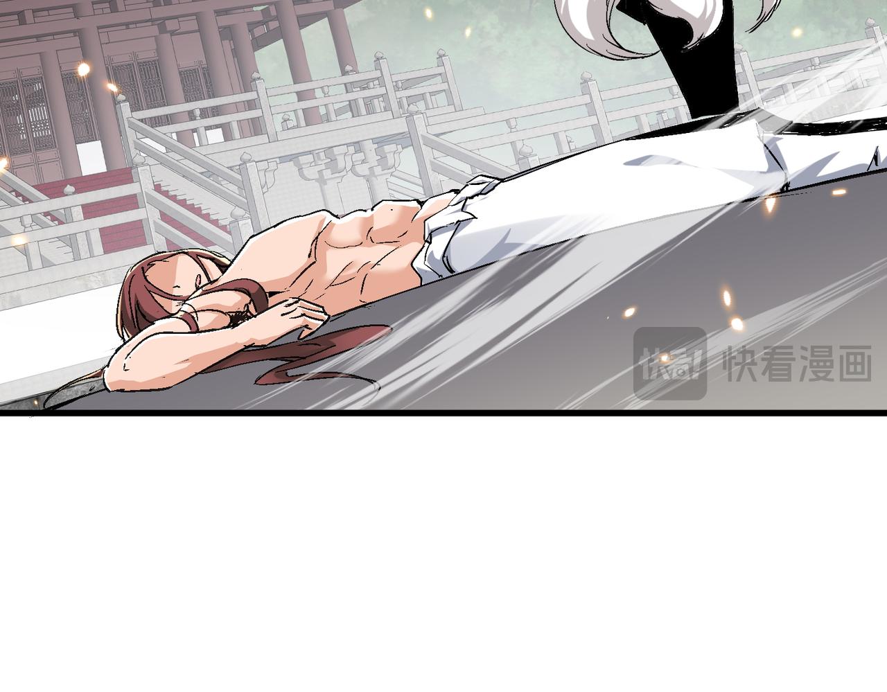 🍚玄幻：我的女帝徒弟要黑化 第57话 交出修罗塔！ 第12页
