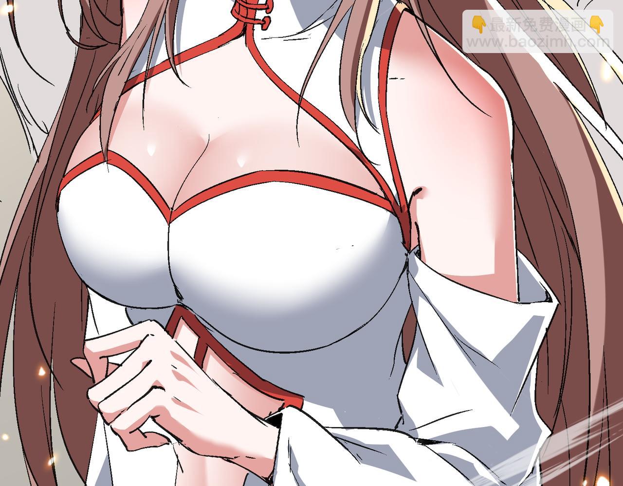 🍚玄幻：我的女帝徒弟要黑化 第57话 交出修罗塔！ 第17页