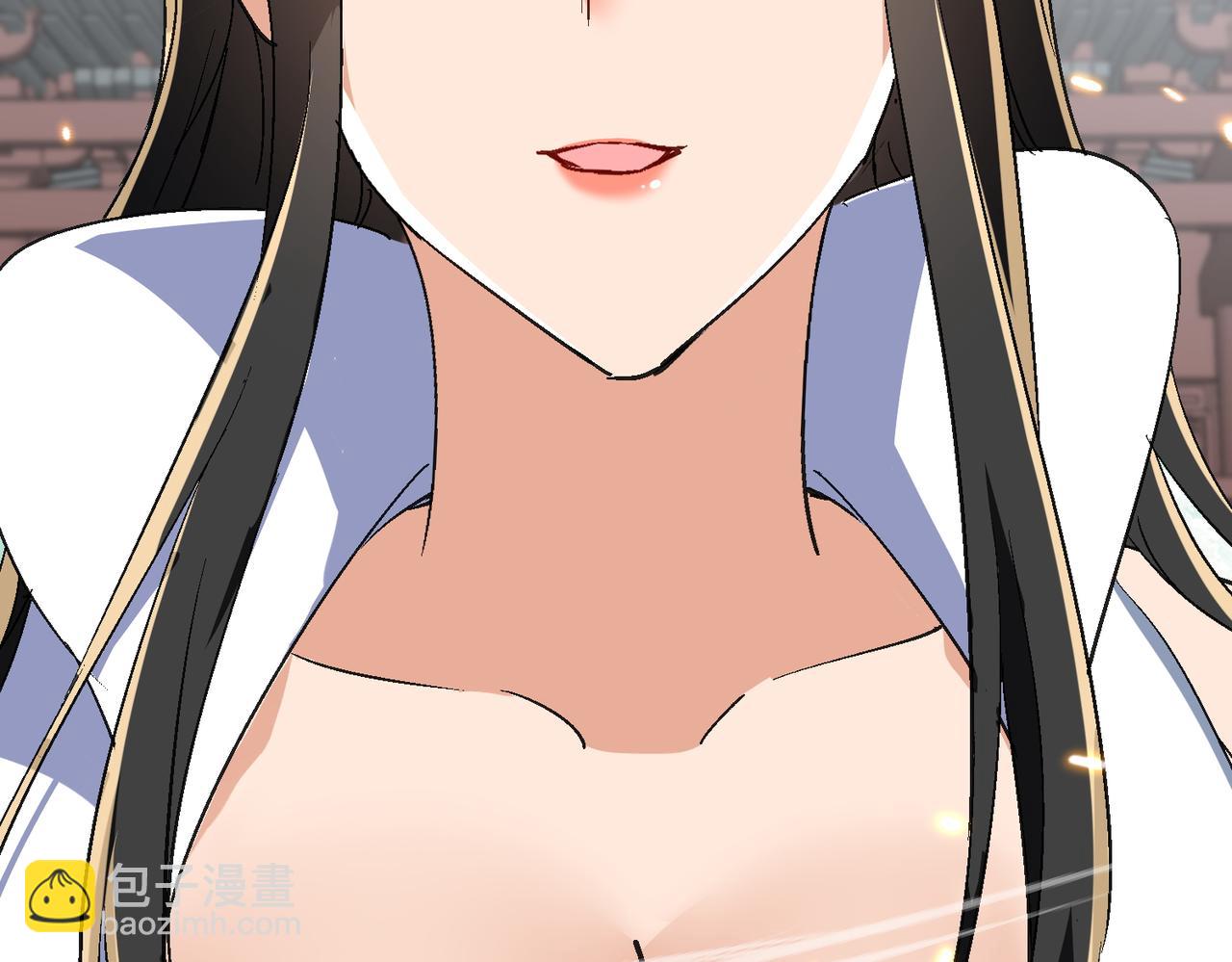 🍚玄幻：我的女帝徒弟要黑化 第57话 交出修罗塔！ 第24页
