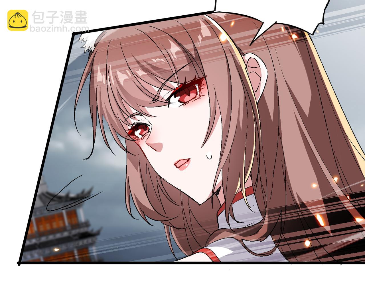 🍚玄幻：我的女帝徒弟要黑化 第57话 交出修罗塔！ 第39页