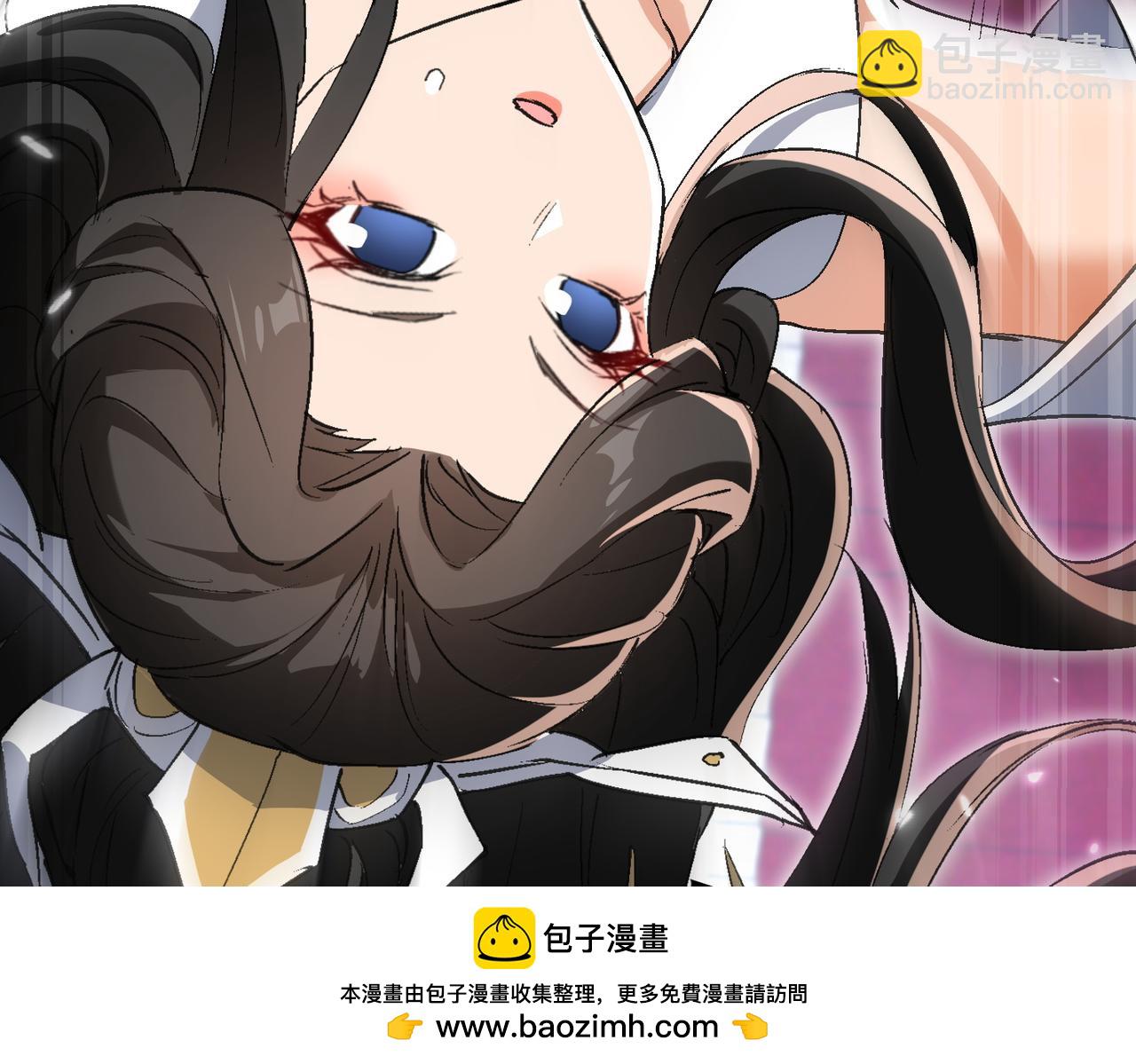 🍚玄幻：我的女帝徒弟要黑化 第57话 交出修罗塔！ 第50页