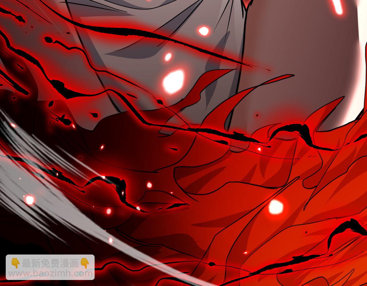 🍚玄幻：我的女帝徒弟要黑化 第59话 尽全力击败你！ 第17页
