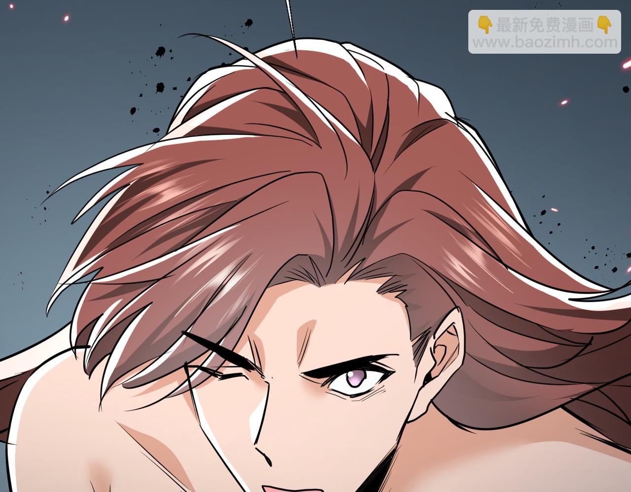 🍚玄幻：我的女帝徒弟要黑化 第59话 尽全力击败你！ 第27页