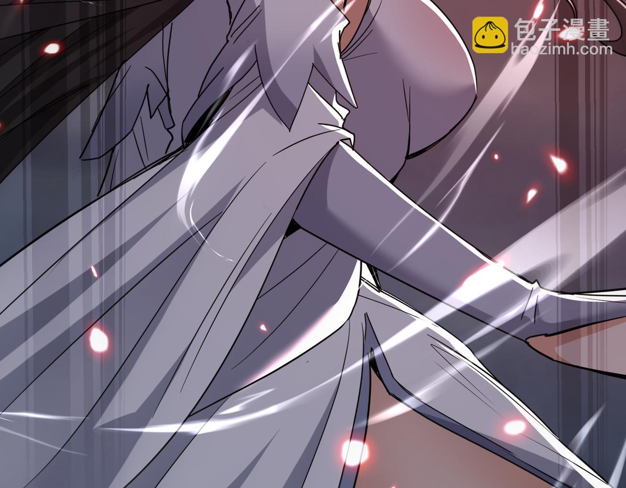 🍚玄幻：我的女帝徒弟要黑化 第59话 尽全力击败你！ 第37页