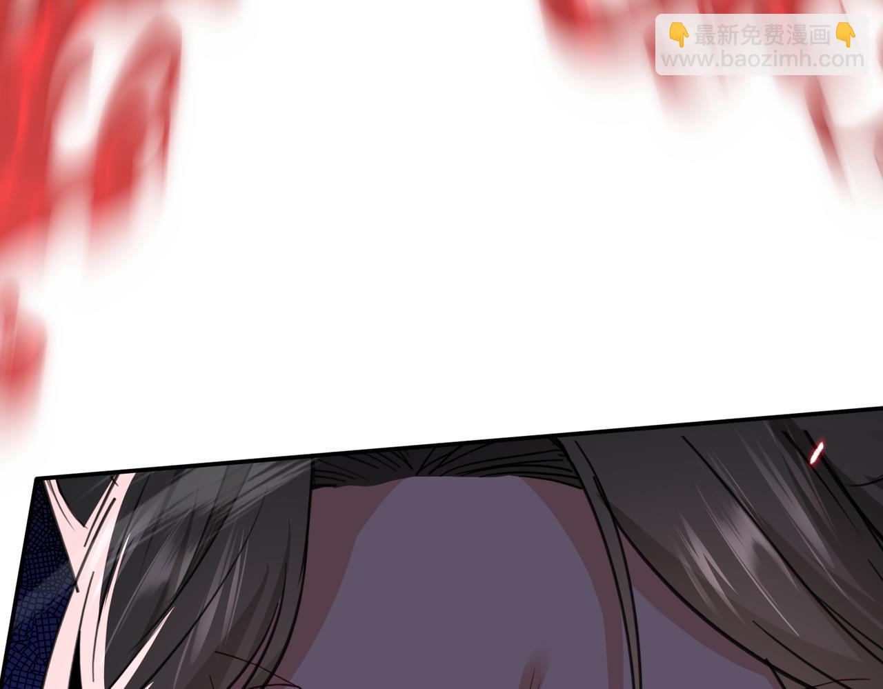 🍚玄幻：我的女帝徒弟要黑化 第59话 尽全力击败你！ 第45页