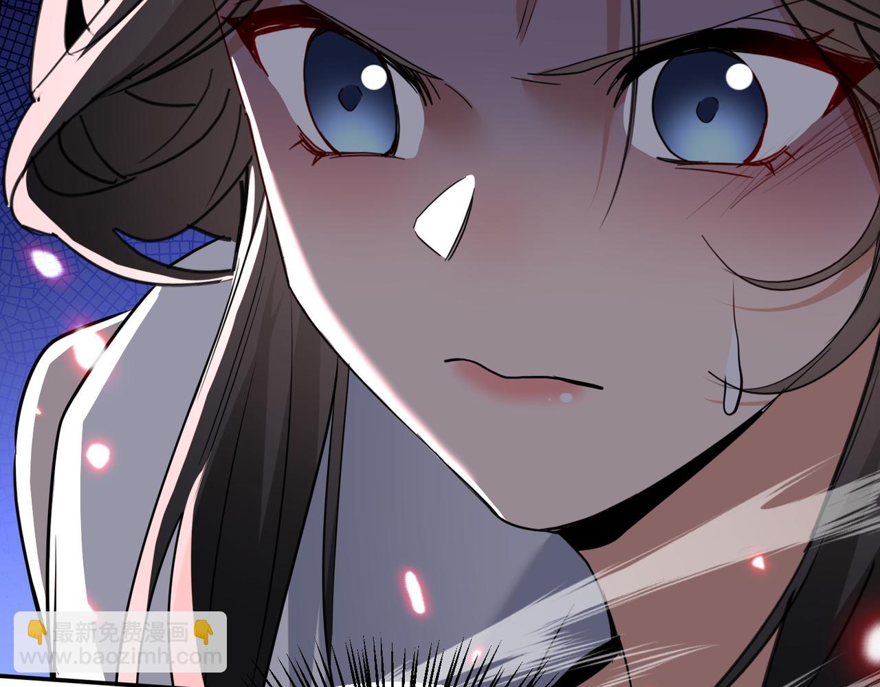 🍚玄幻：我的女帝徒弟要黑化 第59话 尽全力击败你！ 第46页