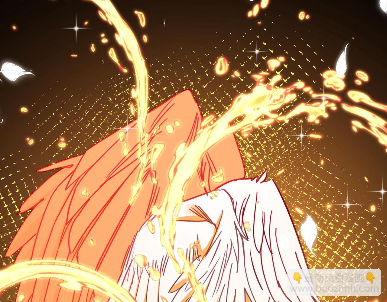 🍚玄幻：我的女帝徒弟要黑化 第61话 驯龙高手 第30页