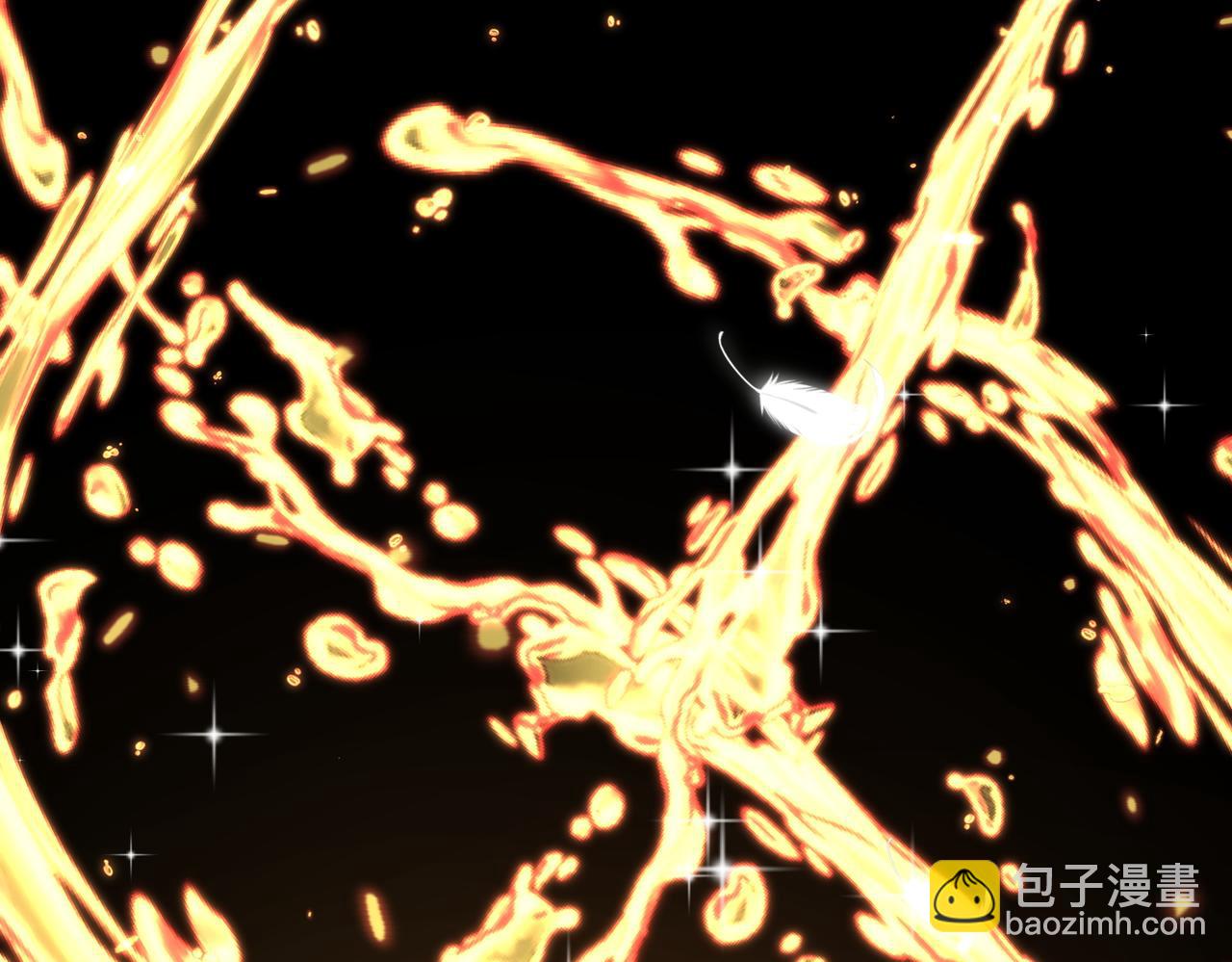 🍚玄幻：我的女帝徒弟要黑化 第61话 驯龙高手 第36页
