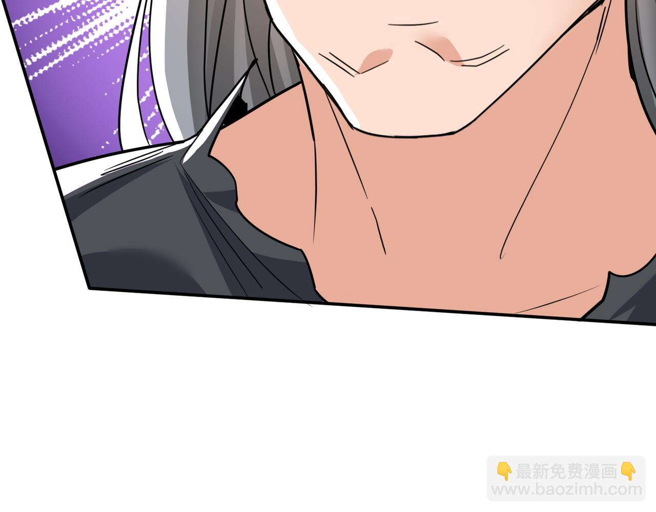 🍚玄幻：我的女帝徒弟要黑化 第62话 韵儿小公主 第29页