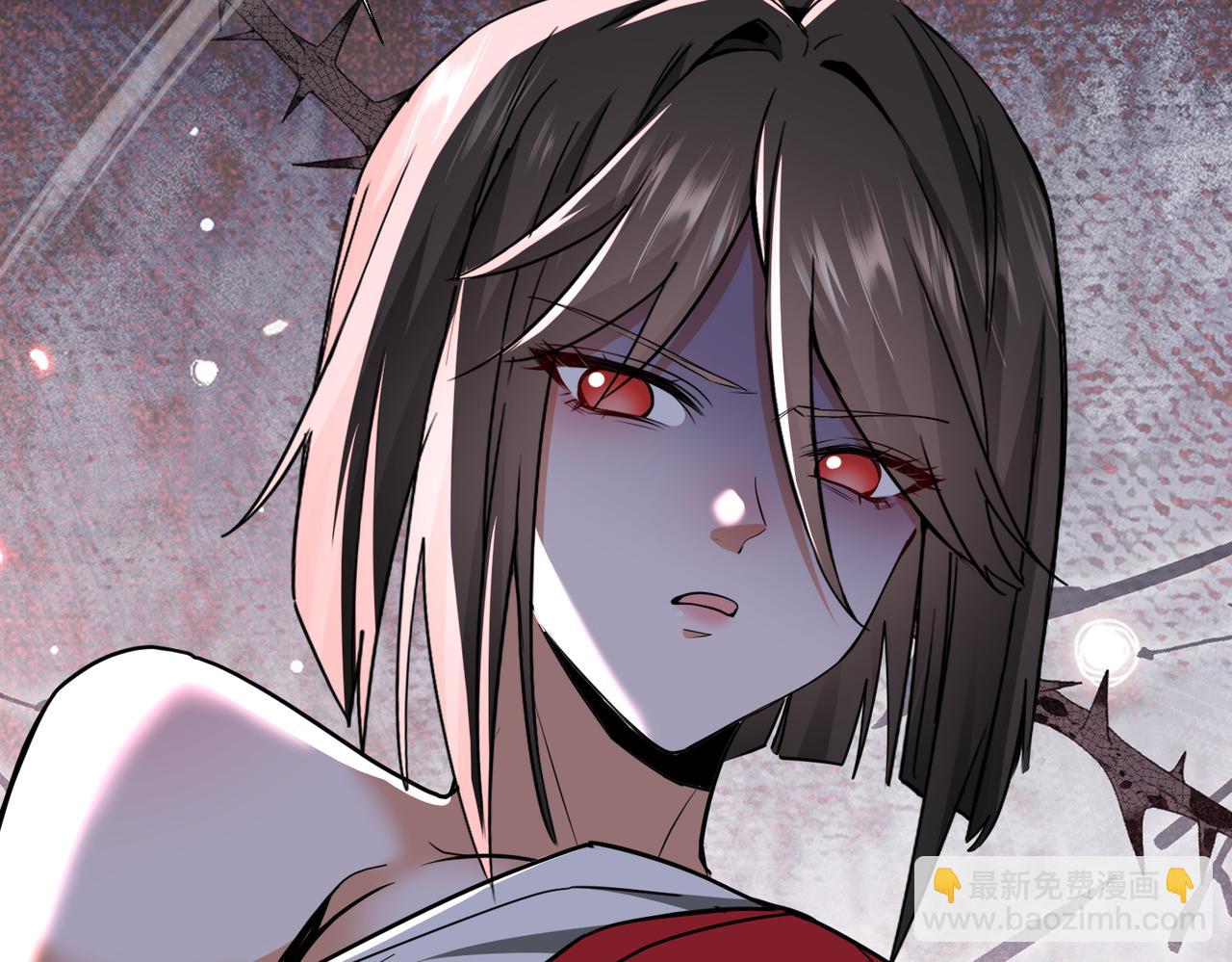 🍚玄幻：我的女帝徒弟要黑化 第62话 韵儿小公主 第36页