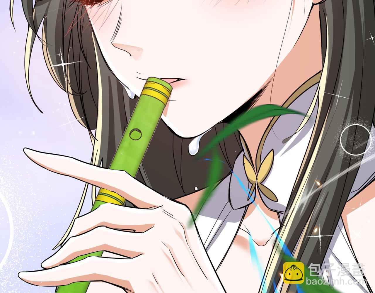 🍚玄幻：我的女帝徒弟要黑化 第64话 风流账 第10页
