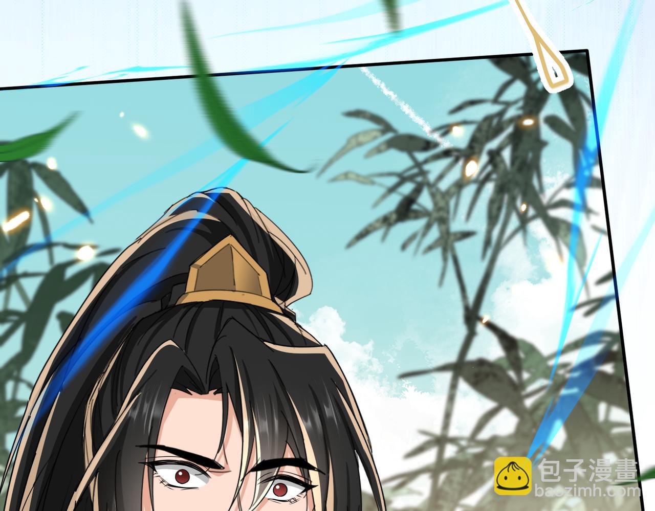 🍚玄幻：我的女帝徒弟要黑化 第64话 风流账 第14页