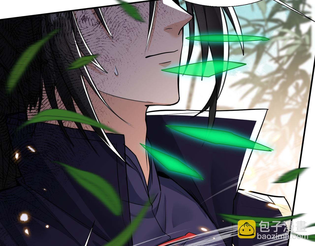 🍚玄幻：我的女帝徒弟要黑化 第64话 风流账 第19页