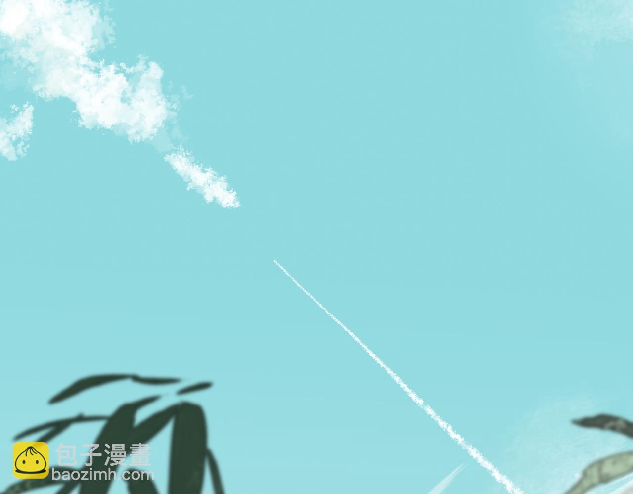 🍚玄幻：我的女帝徒弟要黑化 第64话 风流账 第21页