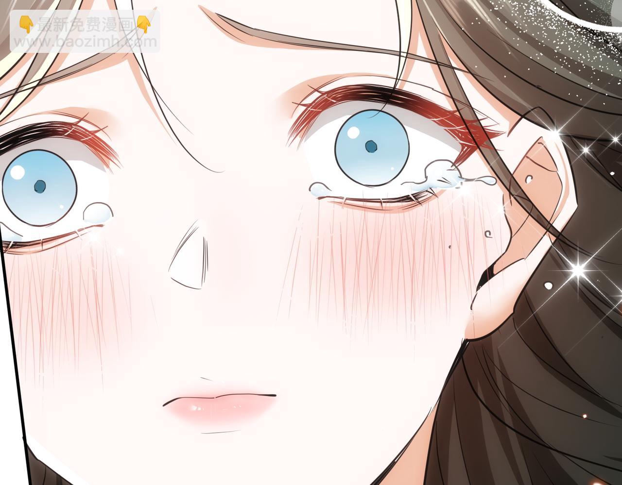🍚玄幻：我的女帝徒弟要黑化 第64话 风流账 第34页