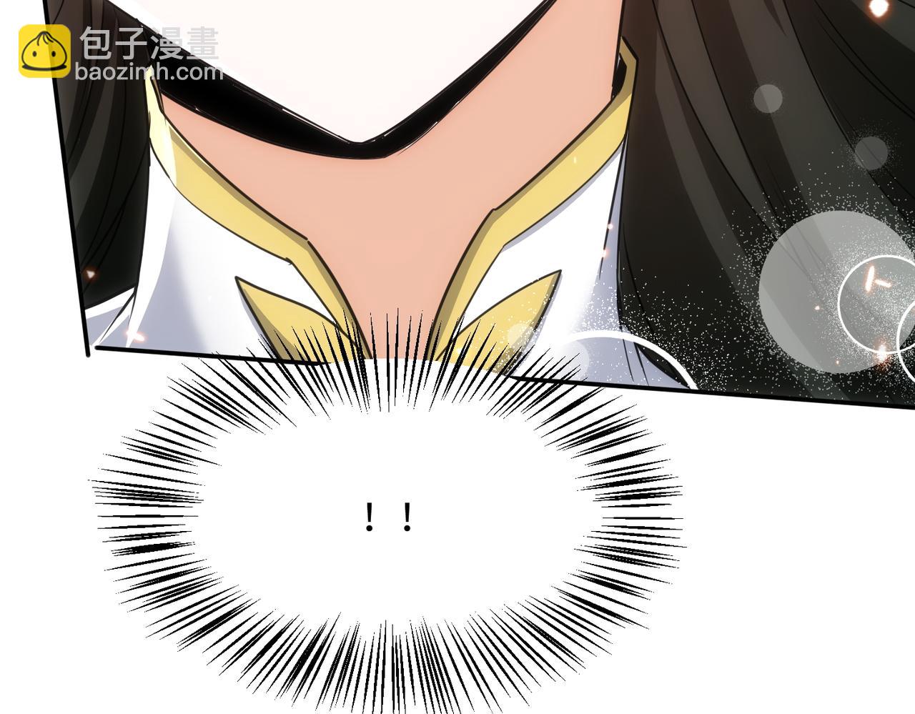 🍚玄幻：我的女帝徒弟要黑化 第64话 风流账 第35页