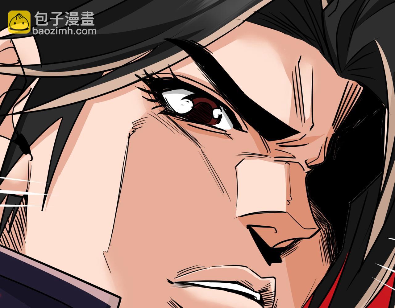 🍚玄幻：我的女帝徒弟要黑化 第64话 风流账 第40页