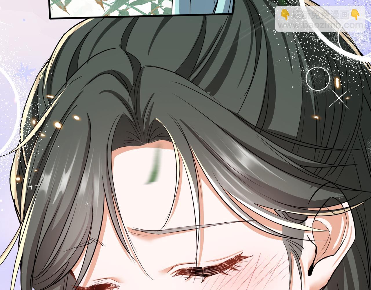 🍚玄幻：我的女帝徒弟要黑化 第64话 风流账 第9页