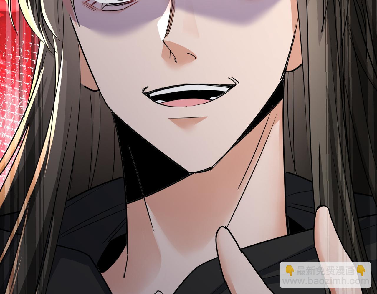 🍚玄幻：我的女帝徒弟要黑化 第66话 白韵尘！给我等着 第18页