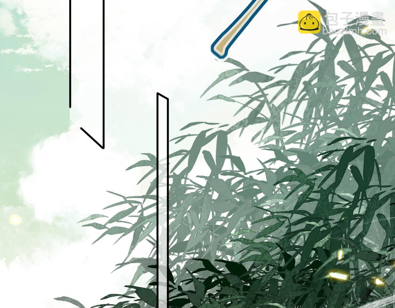 🍚玄幻：我的女帝徒弟要黑化 第66话 白韵尘！给我等着 第48页