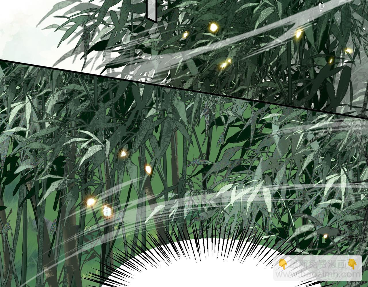 🍚玄幻：我的女帝徒弟要黑化 第66话 白韵尘！给我等着 第49页