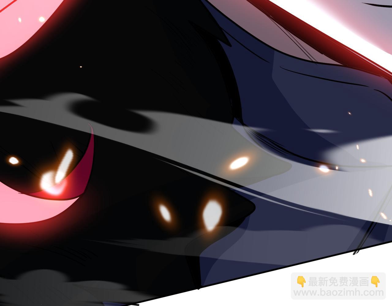 🍚玄幻：我的女帝徒弟要黑化 第5话 主角现身 第18页