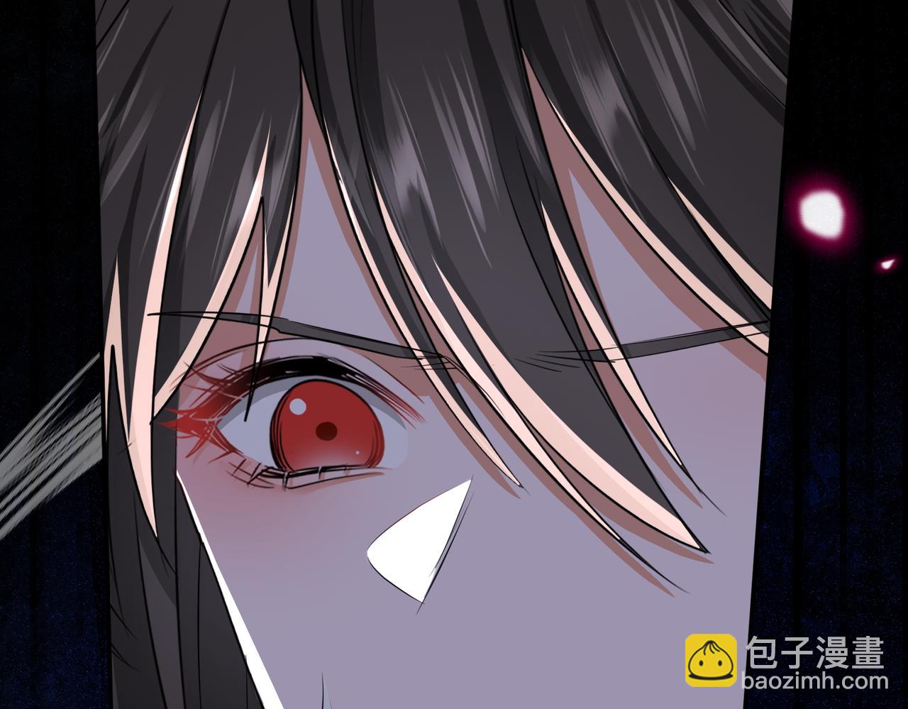 🍚玄幻：我的女帝徒弟要黑化 第68话 打架不许喂狗粮！ 第10页