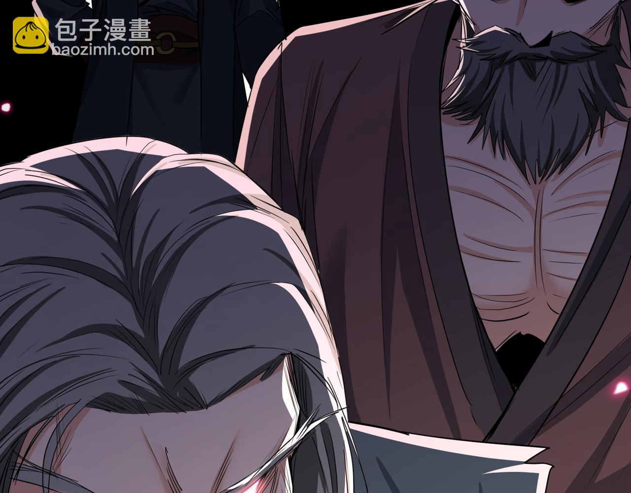 🍚玄幻：我的女帝徒弟要黑化 第68话 打架不许喂狗粮！ 第14页