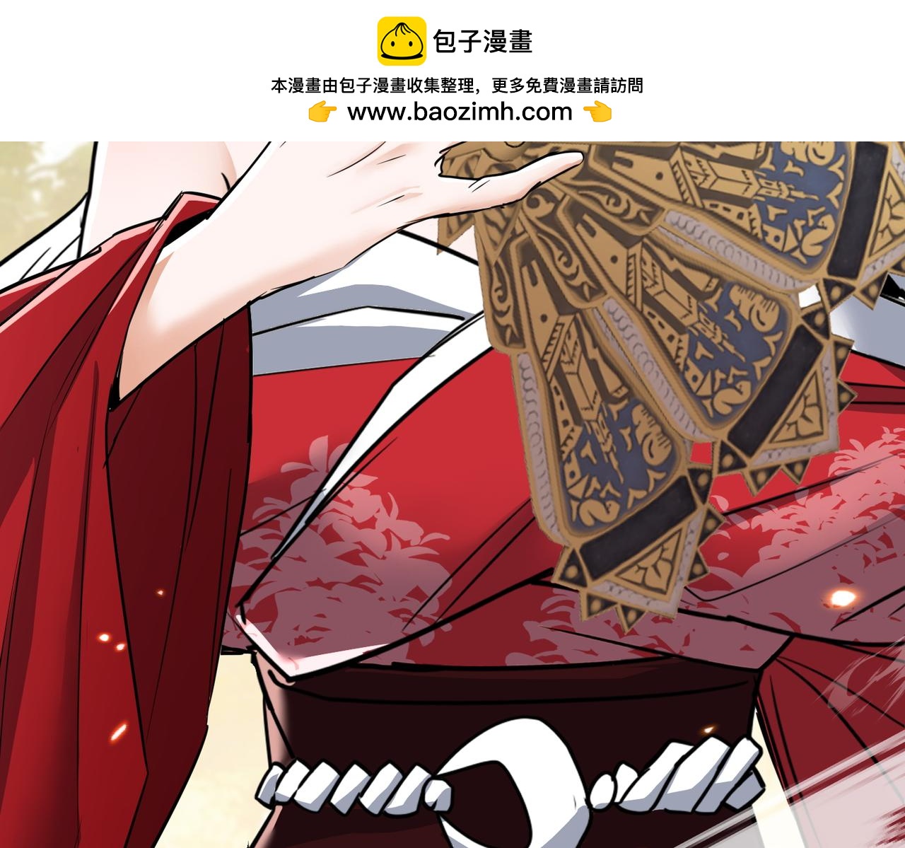 🍚玄幻：我的女帝徒弟要黑化 第68话 打架不许喂狗粮！ 第18页