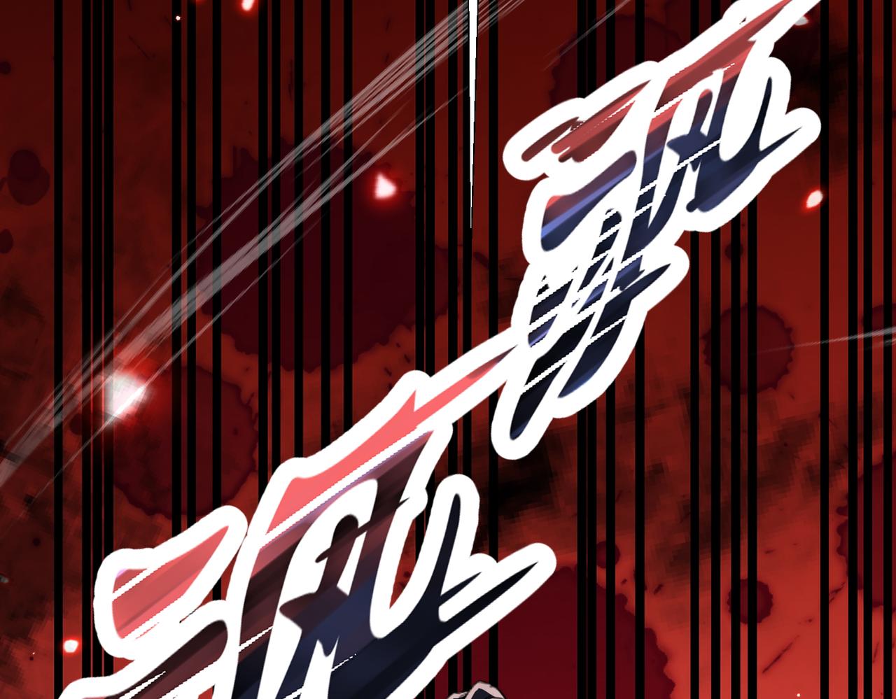 🍚玄幻：我的女帝徒弟要黑化 第68话 打架不许喂狗粮！ 第25页