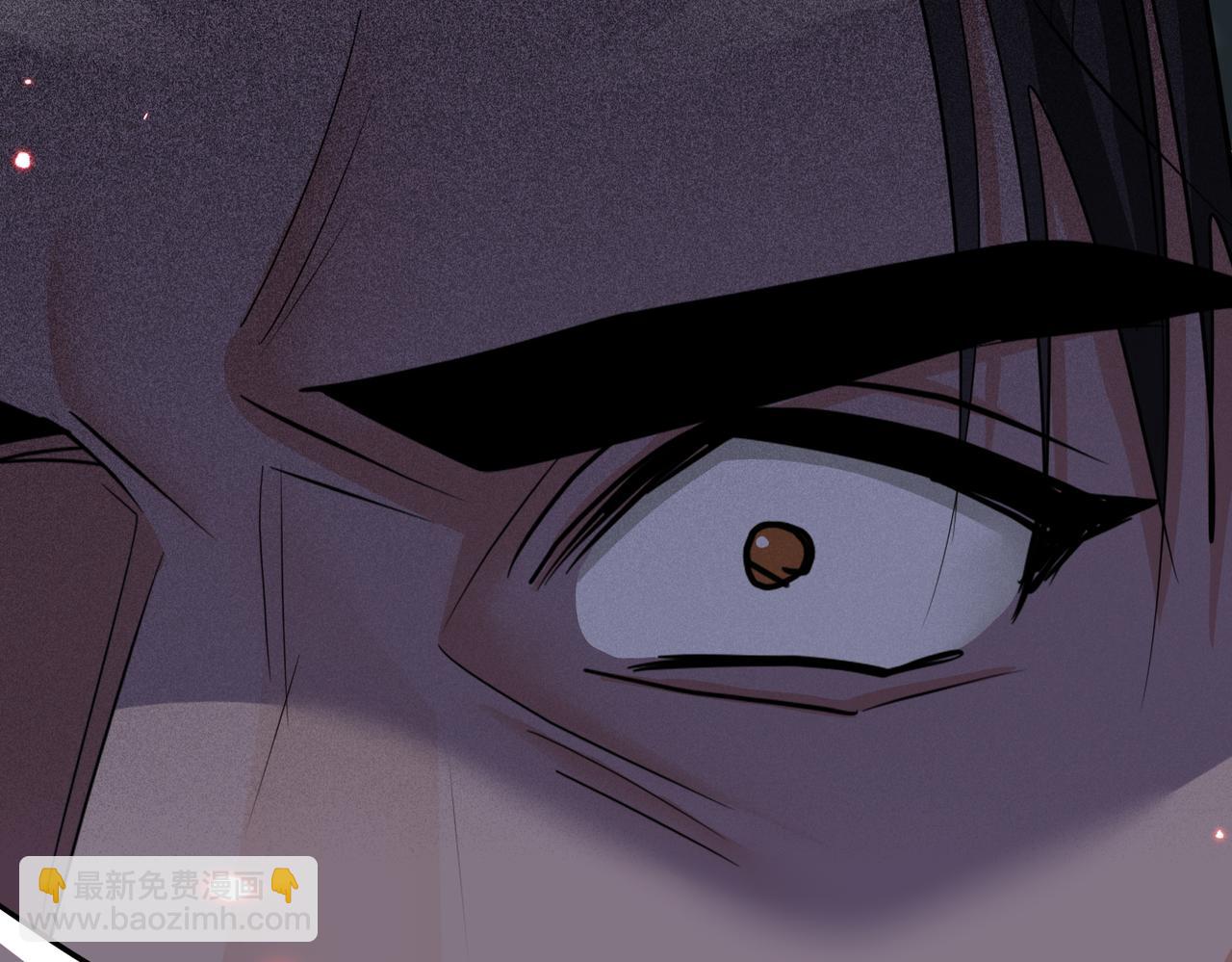 🍚玄幻：我的女帝徒弟要黑化 第68话 打架不许喂狗粮！ 第29页