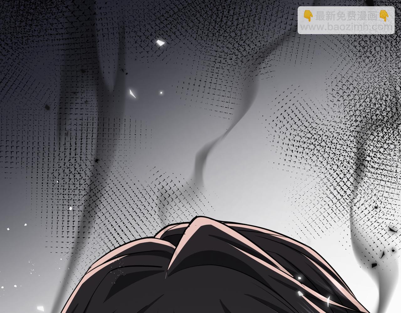 🍚玄幻：我的女帝徒弟要黑化 第68话 打架不许喂狗粮！ 第31页