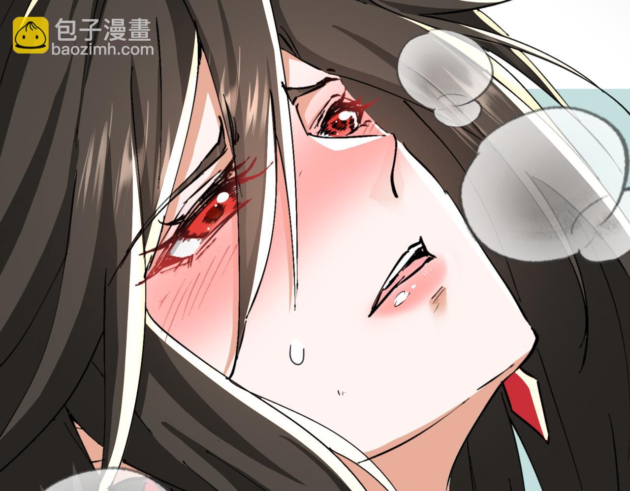 🍚玄幻：我的女帝徒弟要黑化 第70话 养精蓄锐 第12页