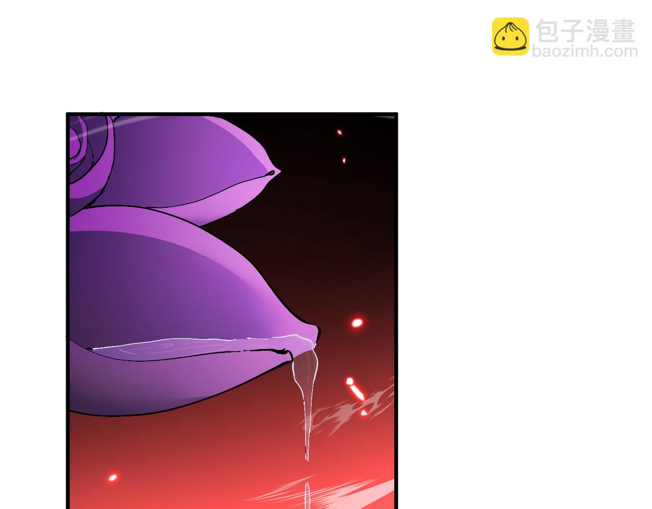 🍚玄幻：我的女帝徒弟要黑化 第70话 养精蓄锐 第15页