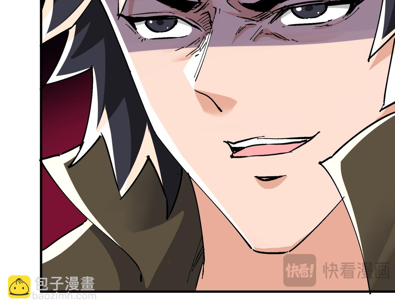 🍚玄幻：我的女帝徒弟要黑化 第70话 养精蓄锐 第27页