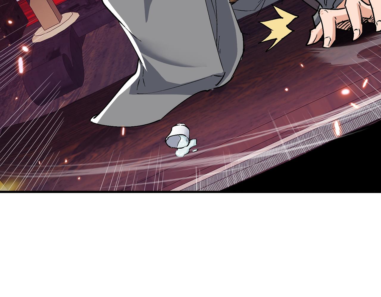 🍚玄幻：我的女帝徒弟要黑化 第70话 养精蓄锐 第39页