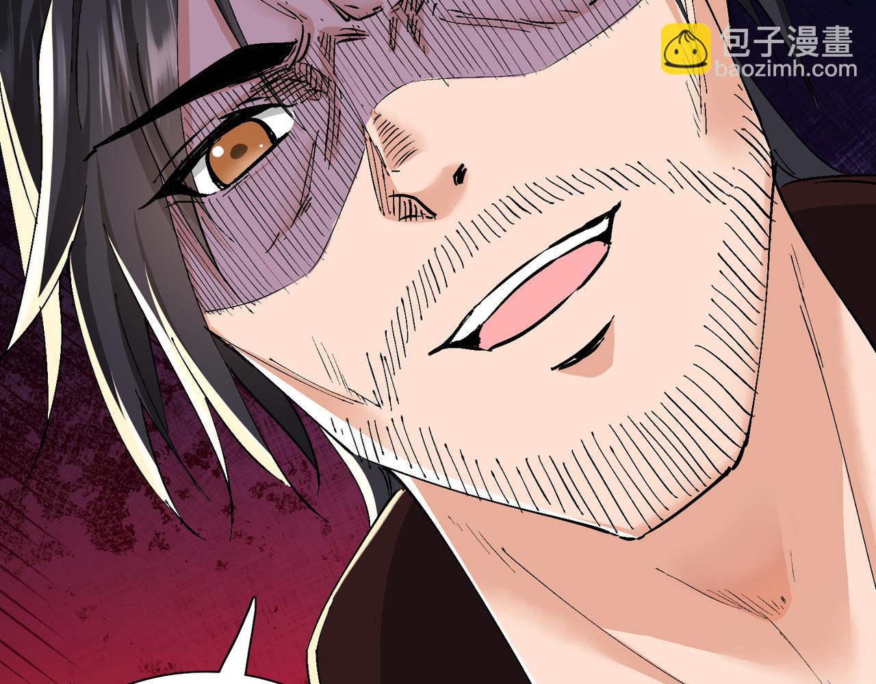 🍚玄幻：我的女帝徒弟要黑化 第70话 养精蓄锐 第42页