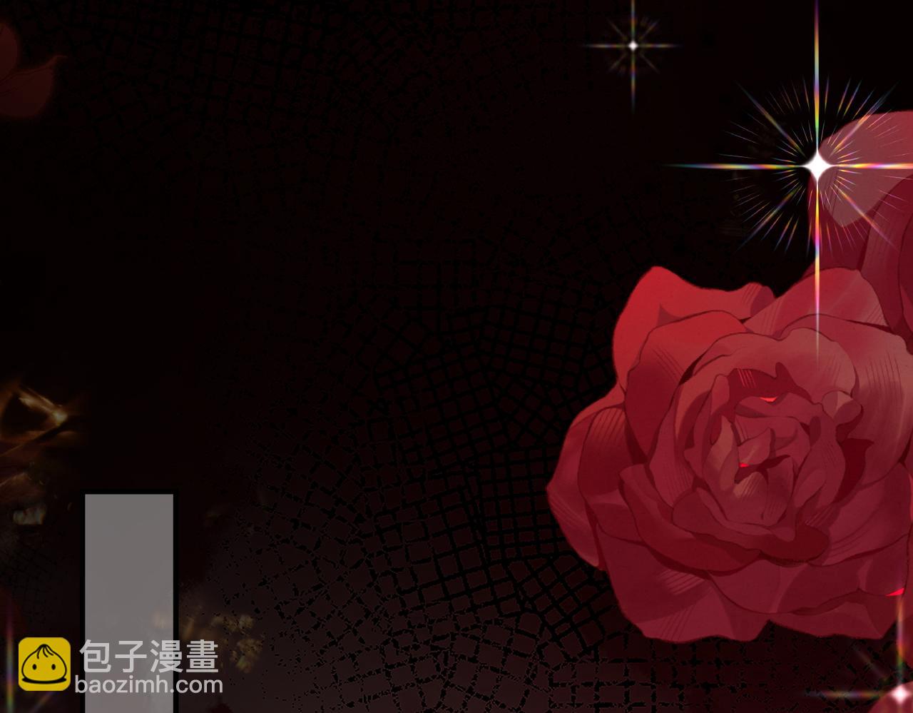 🍚玄幻：我的女帝徒弟要黑化 第70话 养精蓄锐 第5页