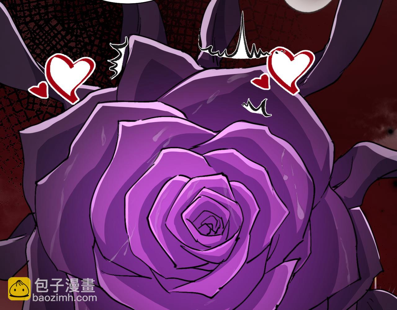 🍚玄幻：我的女帝徒弟要黑化 第70话 养精蓄锐 第8页