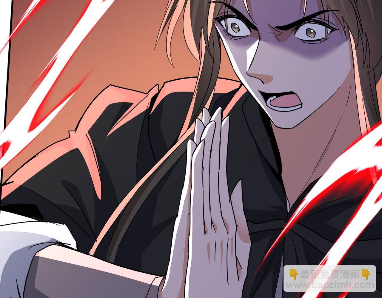 🍚玄幻：我的女帝徒弟要黑化 第72话 千年恩怨 第14页