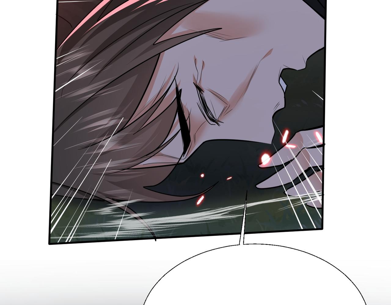 🍚玄幻：我的女帝徒弟要黑化 第72话 千年恩怨 第38页